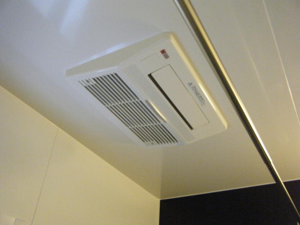 Same specifications photos (Other introspection). Bathroom Dryer Example of construction