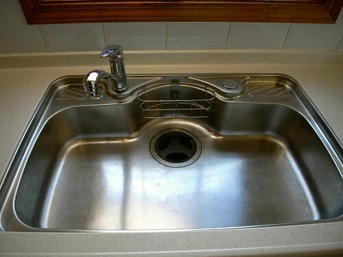 Kitchen. sink