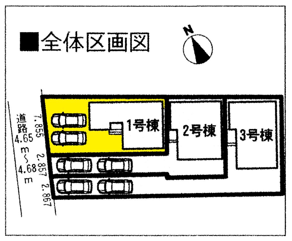 The entire compartment Figure. Compartment figure