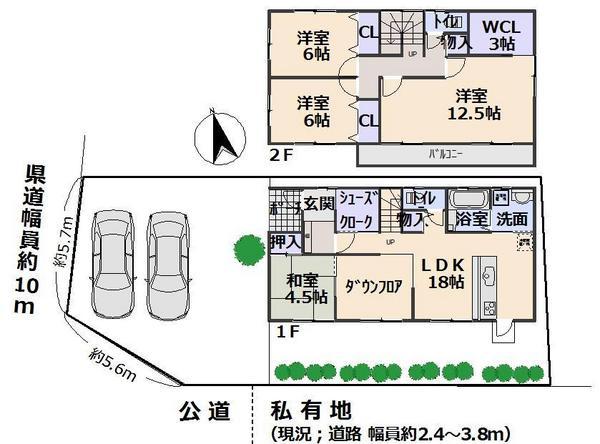 Floor plan. 26,800,000 yen, 4LDK+S, Land area 169.07 sq m , Building area 118.81 sq m