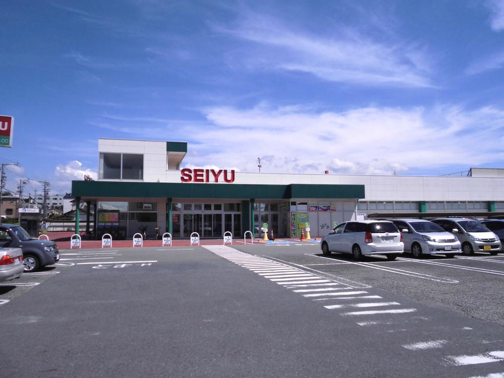 Supermarket. Until Seiyu 750m