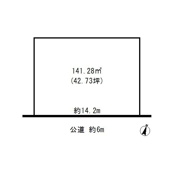 Compartment figure. Land price 4.8 million yen, Land area 141.28 sq m