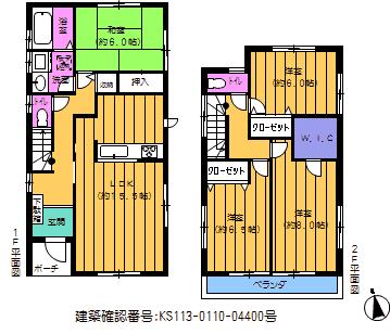 Floor plan. 28.8 million yen, 4LDK, Land area 136.18 sq m , Building area 105.17 sq m all seven buildings: 5 Building