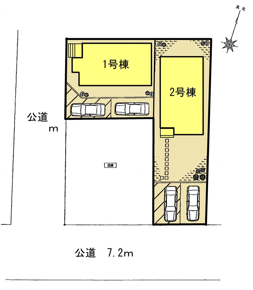 The entire compartment Figure. Compartment figure