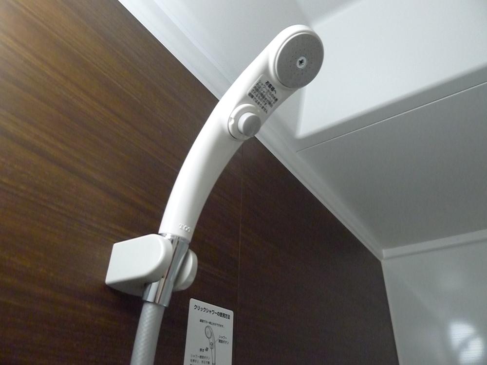 Same specifications photo (bathroom). Example of construction shower head