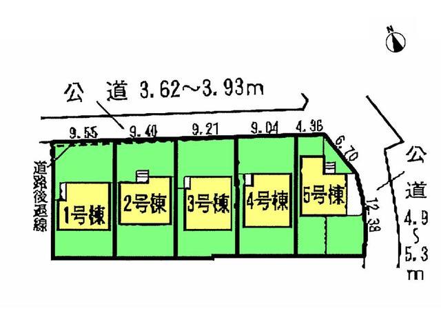 Other. The entire compartment Figure