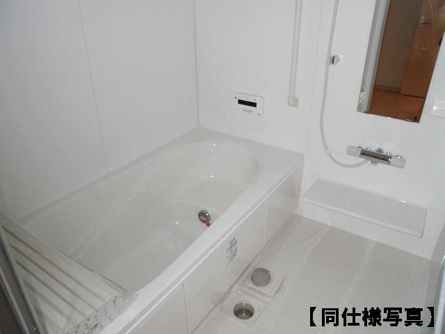 Same specifications photo (bathroom)