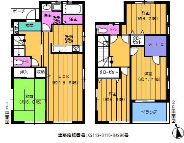 Floor plan. 26,800,000 yen, 4LDK, Land area 142.31 sq m , Building area 105.37 sq m all seven buildings: 1 Building