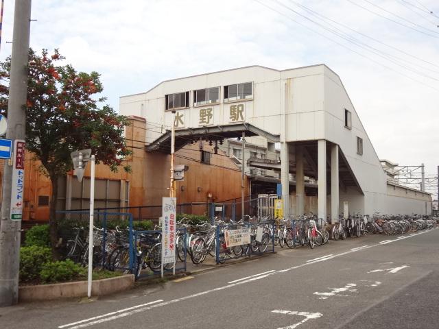 station. Setosen Meitetsu "Mizuno" 1000m to the station