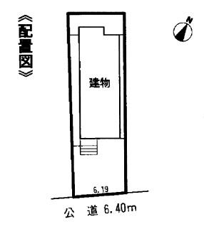Compartment figure. 19,800,000 yen, 4LDK, Land area 132.02 sq m , Building area 105.58 sq m