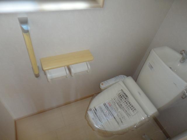 Toilet. Same specifications