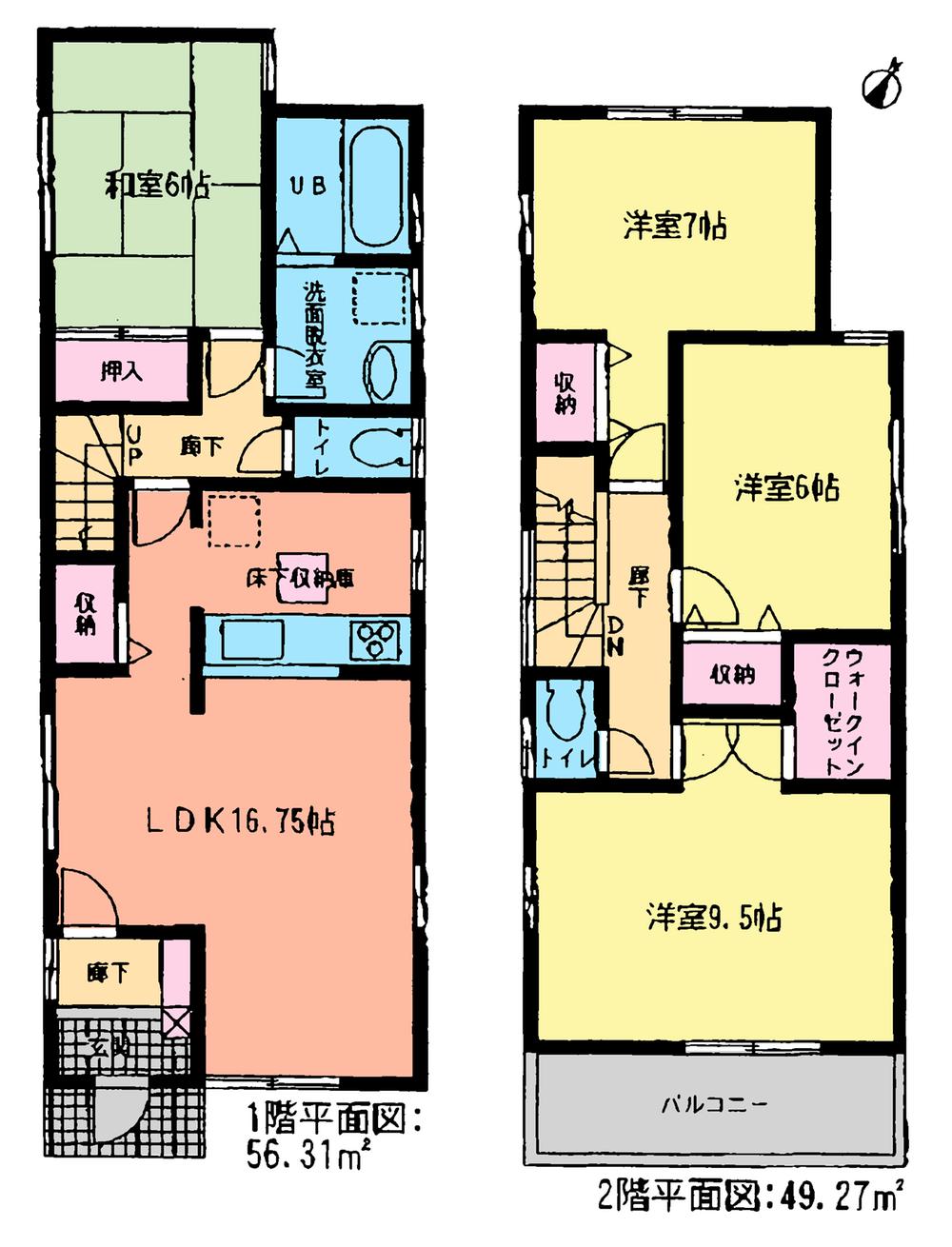 Floor plan. 19,800,000 yen, 4LDK, Land area 132.02 sq m , Building area 105.58 sq m