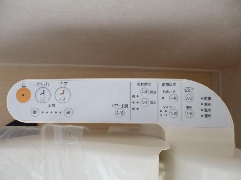 Same specifications photos (Other introspection). Bidet Example of construction