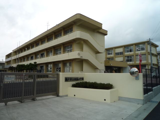 Primary school. Municipal Kohan up to elementary school (elementary school) 950m