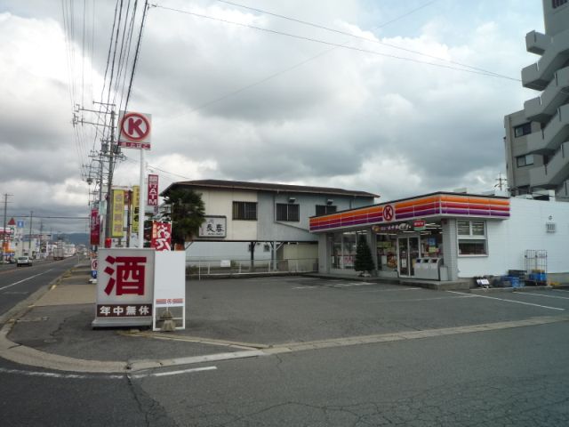 Convenience store. Circle 120m to K (convenience store)