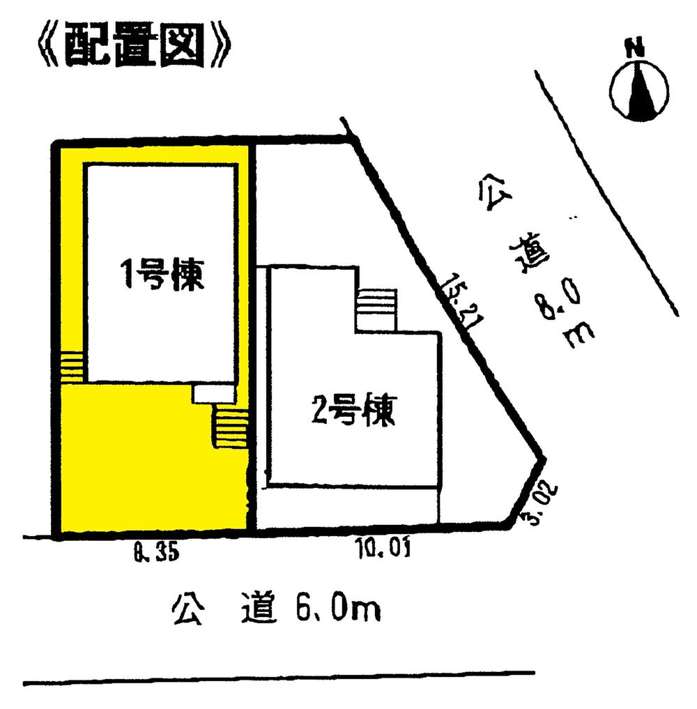The entire compartment Figure. Compartment figure