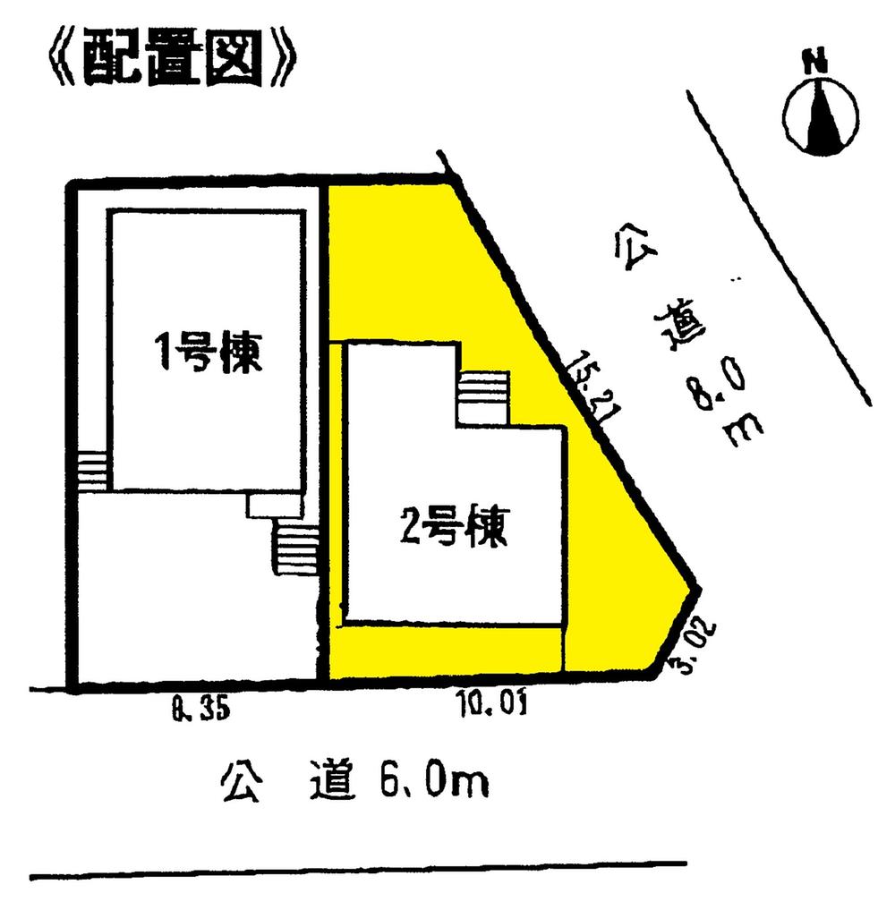 The entire compartment Figure. Compartment figure