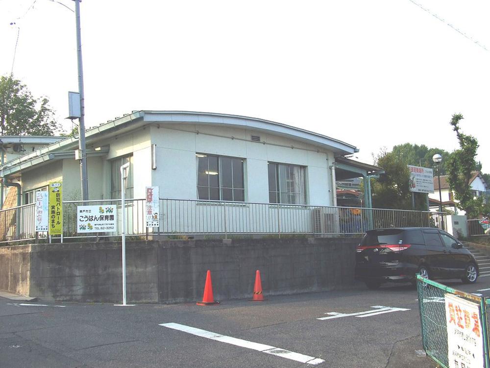 kindergarten ・ Nursery. Stir until nursery school 370m