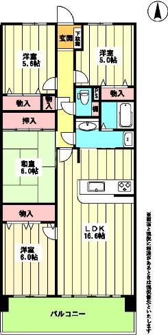 Floor plan. 4LDK, Price 13.8 million yen, Occupied area 85.14 sq m , Balcony area 11.8 sq m
