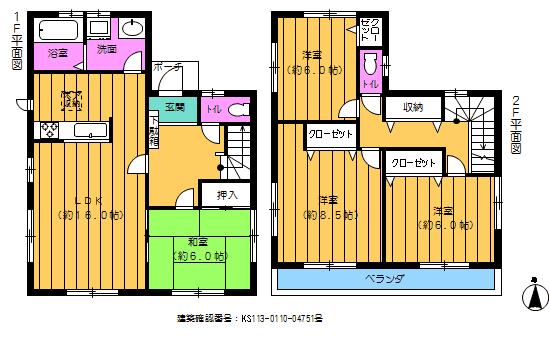 Floor plan. 27.3 million yen, 4LDK, Land area 137.39 sq m , Building area 106 sq m all two buildings: Building 2