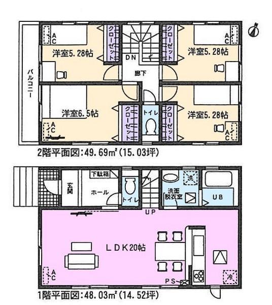 Floor plan. 22,300,000 yen, 4LDK, Land area 121.63 sq m , Building area 97.72 sq m