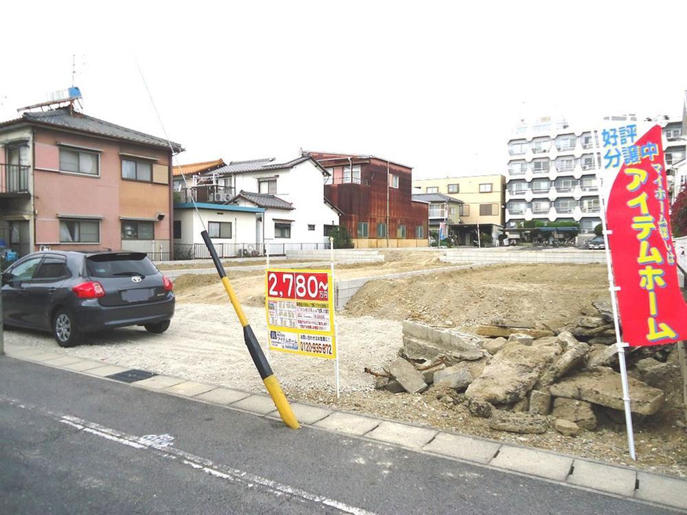 Other local. Local (11 May 2013) Shooting