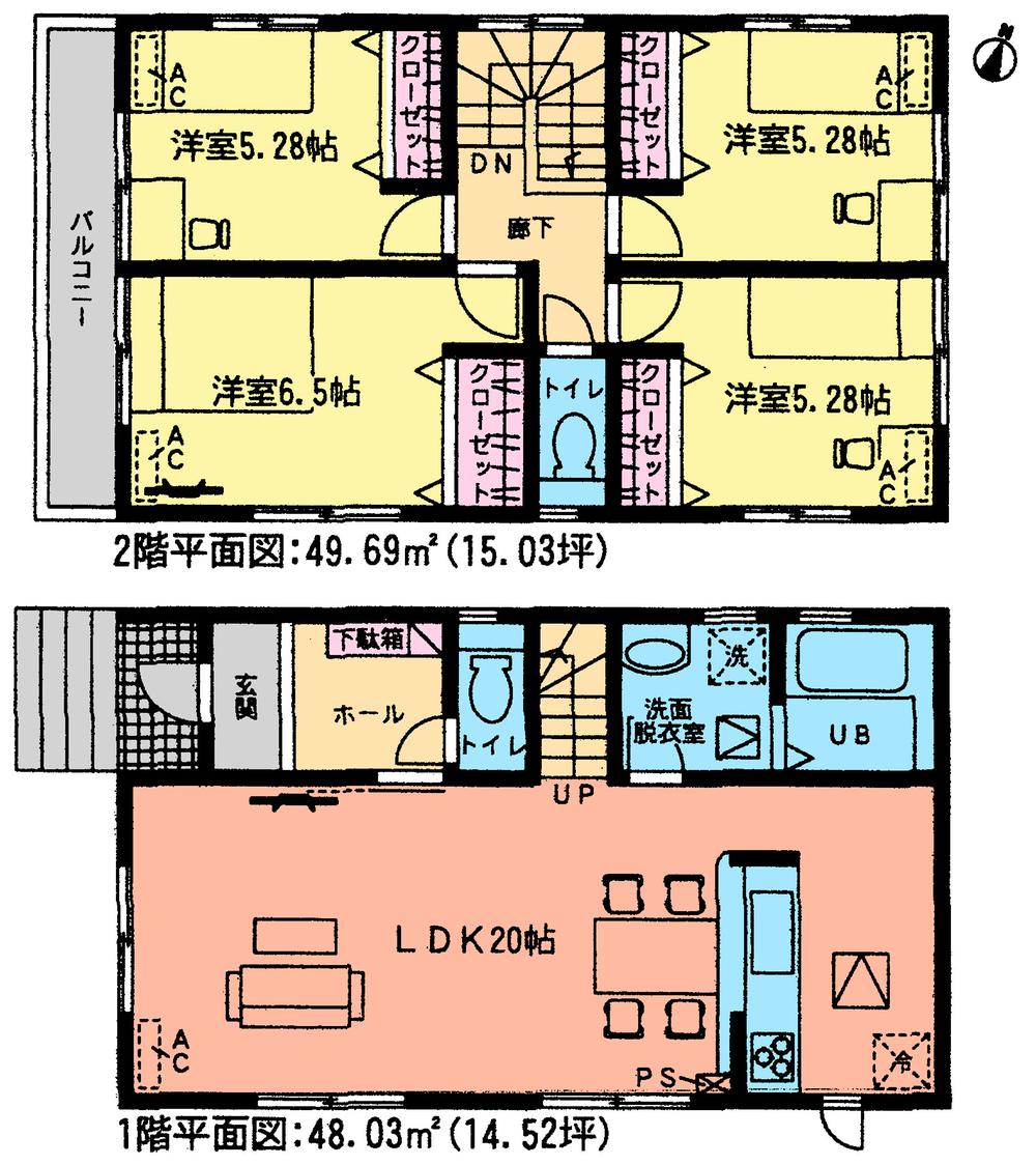 Floor plan. (Building 2), Price 22,300,000 yen, 4LDK, Land area 121.63 sq m , Building area 97.72 sq m