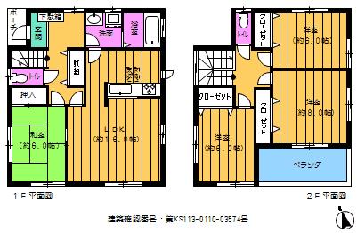 Floor plan. 22,800,000 yen, 4LDK, Land area 163.22 sq m , Building area 106 sq m all five buildings: Building 3