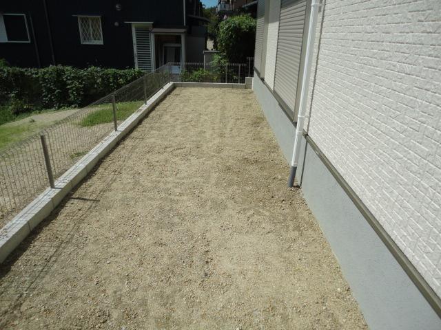 Other. South garden image