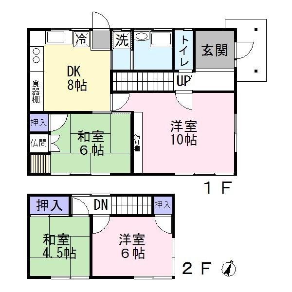Floor plan. 4.8 million yen, 4DK, Land area 141.28 sq m , Building area 82.12 sq m