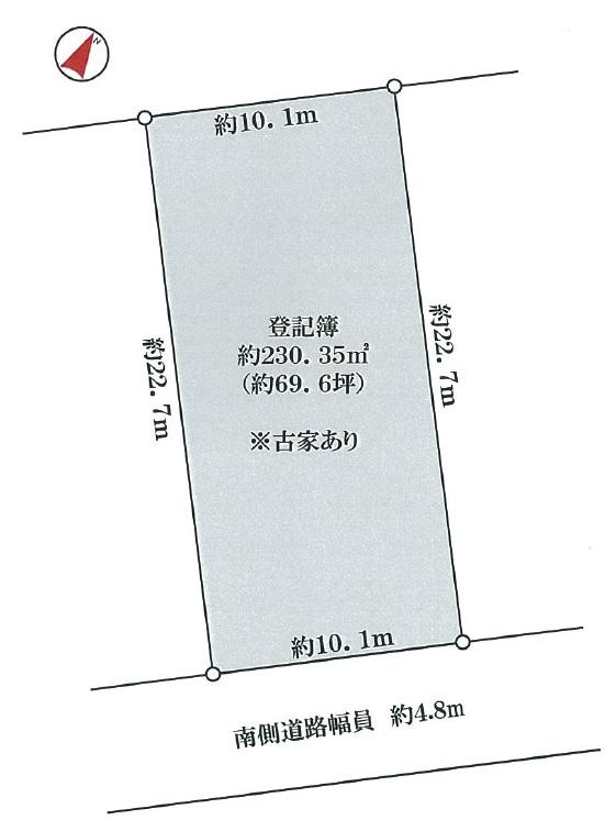 Compartment figure. Land price 15.8 million yen, Land area 230.35 sq m