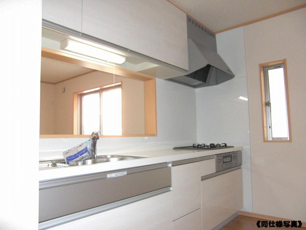 Same specifications photo (kitchen). (Building 2) same specification