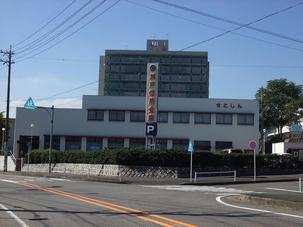 Bank. Until Seto credit union 860m