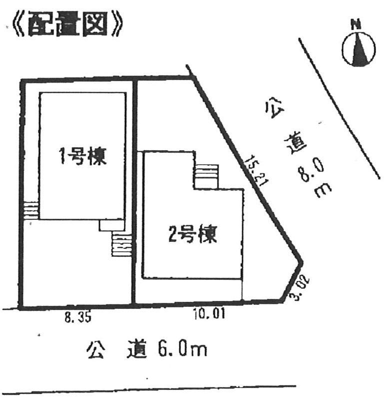 The entire compartment Figure. Compartment figure