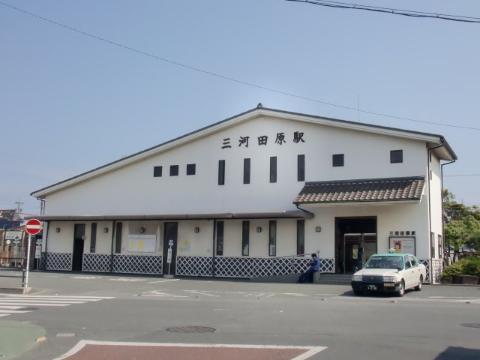 Other. Mikawa Tahara Station (Toyotetsu Atsumisen) (Other) up to 415m
