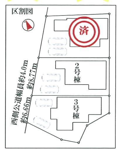 Compartment figure. 20.8 million yen, 4LDK, Land area 139.94 sq m , Building area 102.87 sq m