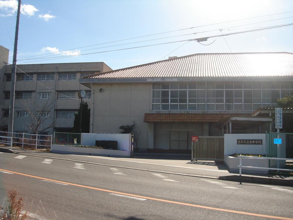 Junior high school. Takahama 1000m until the Municipal South Junior High School