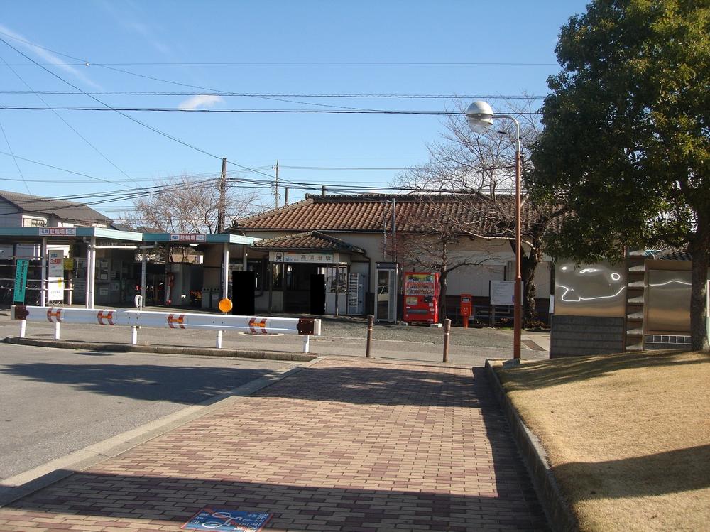 station. 1500m to Meitetsu "Takahama Minato Station"