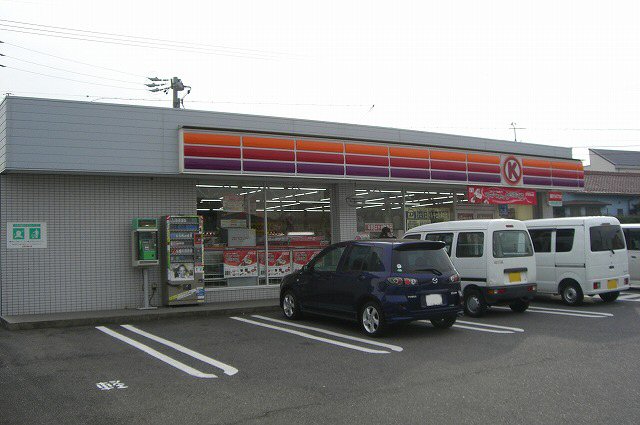 Convenience store. 309m to Circle K Takahama Hongo store (convenience store)