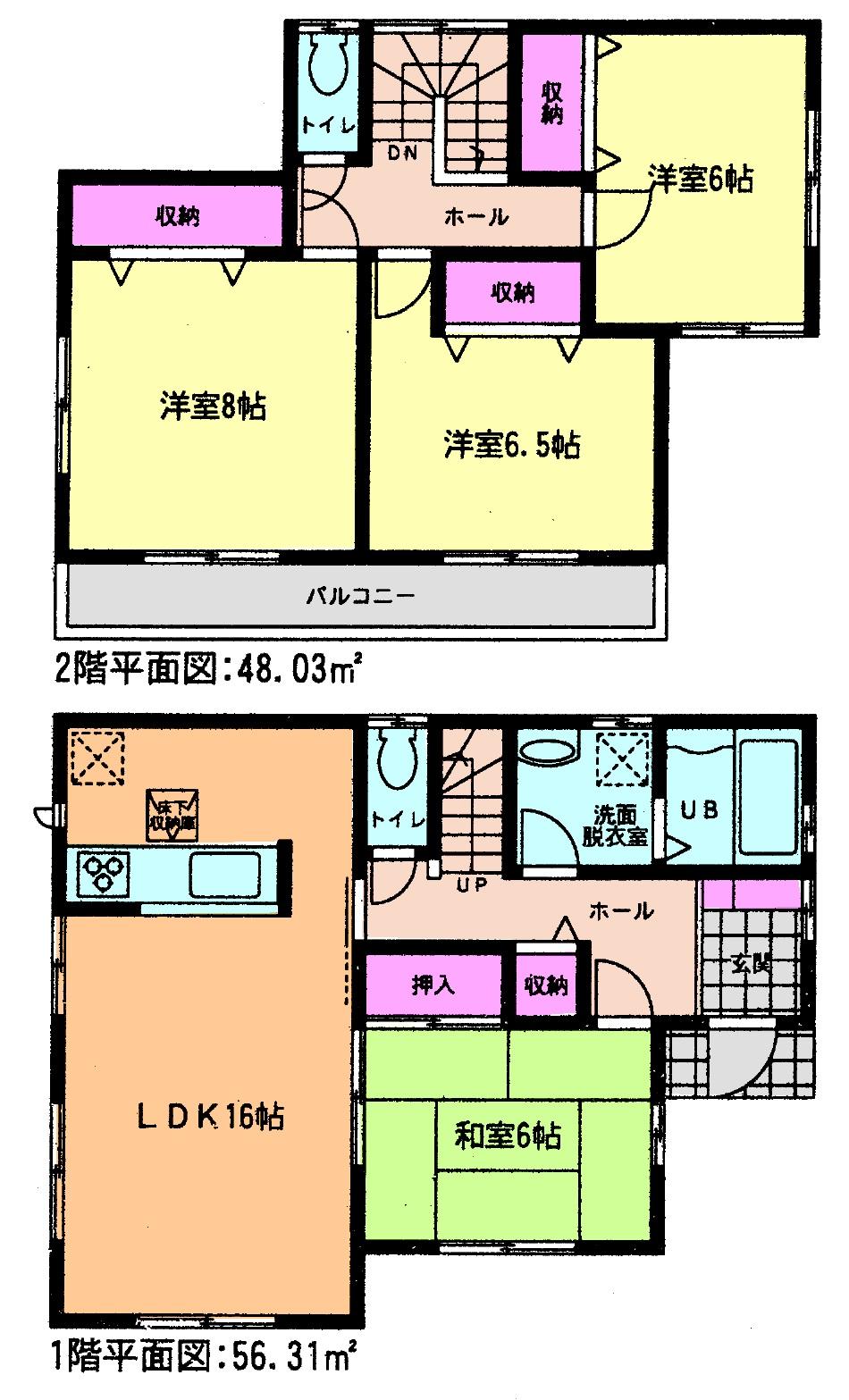 Floor plan. (Building 2), Price 32,800,000 yen, 4LDK, Land area 147.98 sq m , Building area 104.34 sq m