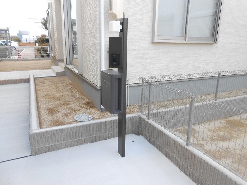 Other. Mail received (3 Building)