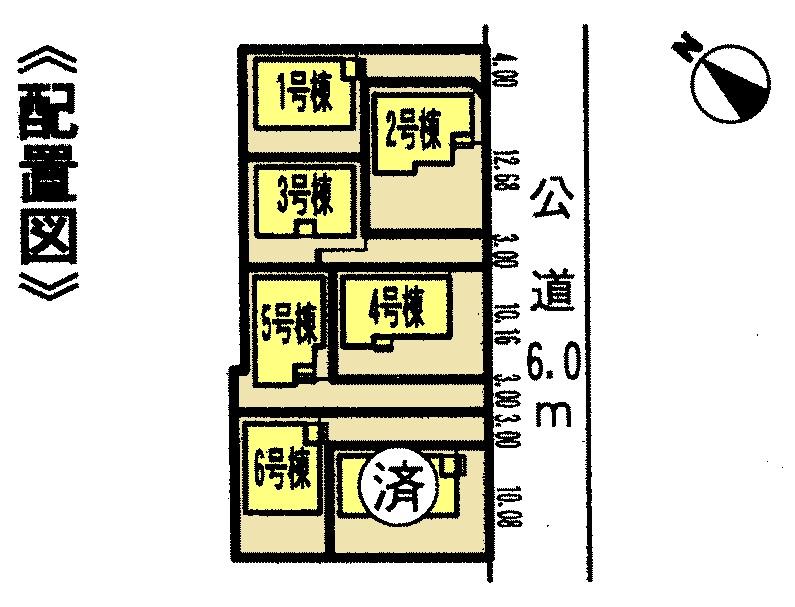 The entire compartment Figure. Parking two units can be! ! 