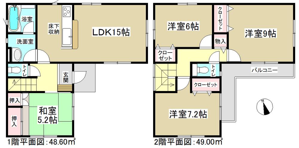 Floor plan. (Building 2), Price 24,900,000 yen, 4LDK, Land area 130.2 sq m , Building area 97.6 sq m