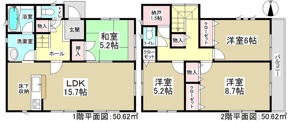 Floor plan. (4 Building), Price 26,900,000 yen, 4LDK+S, Land area 152.96 sq m , Building area 101.24 sq m