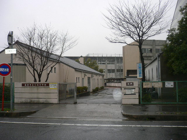 Primary school. 855m to Takahama Municipal Yoshihama elementary school (elementary school)