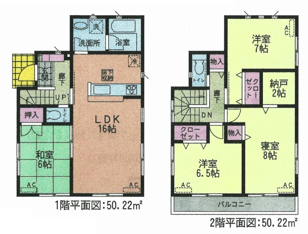 Floor plan. (Building 2), Price 22,900,000 yen, 4LDK+S, Land area 153.42 sq m , Building area 100.44 sq m