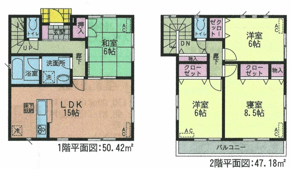 Floor plan. (4 Building), Price 20,900,000 yen, 4LDK, Land area 143.7 sq m , Building area 97.6 sq m