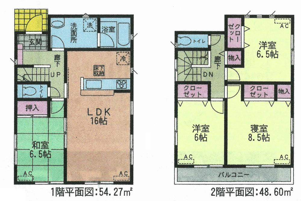 Floor plan. (6 Building), Price 24,900,000 yen, 4LDK, Land area 176.72 sq m , Building area 102.87 sq m