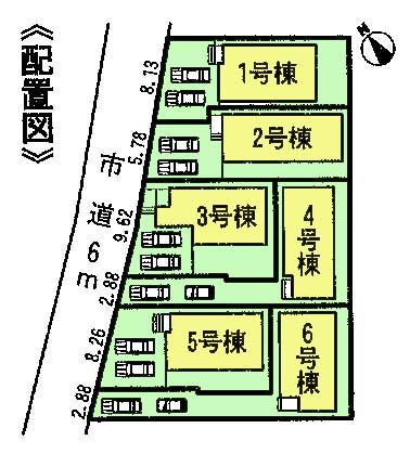 The entire compartment Figure