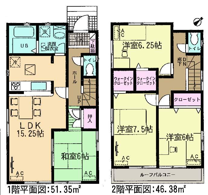 Floor plan. (1 Building), Price 23.8 million yen, 4LDK, Land area 130 sq m , Building area 97.73 sq m